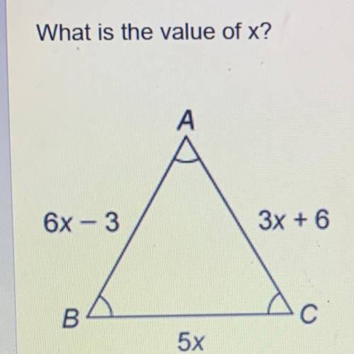 What is the value of x?
А.3
B.2
C.4
D.5