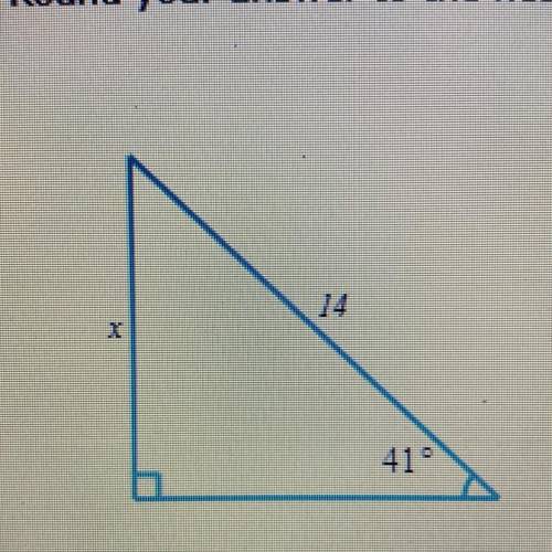 Solve for x in the triangle. Round your answer to the nearest tenth.
1
X
41°