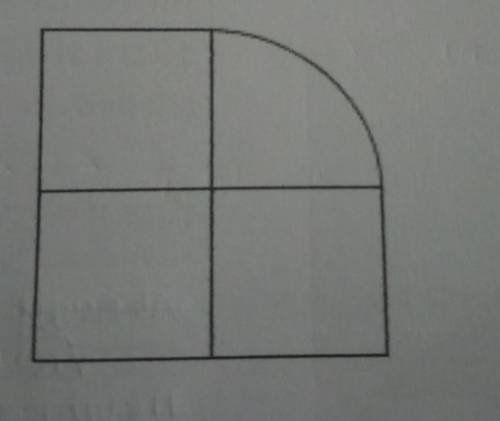 PLEASE HELP ME WITH THIS! ANYONE? HELP

Given the perimeter of the whole diagram is 53 cm. Calcula