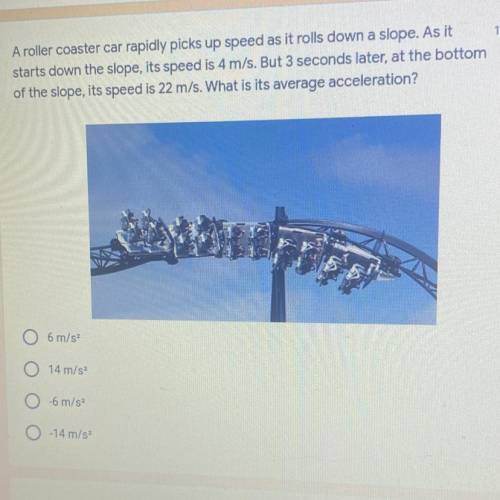 This is a science question. What is its average acceleration?