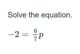 What is p supposed to be in this equation?