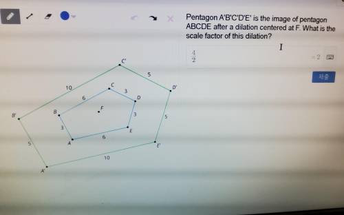 Please help me out with this problem