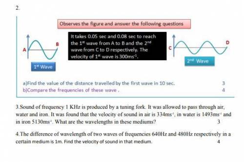 .physics wave. Please don't dare to answer irrelevant
