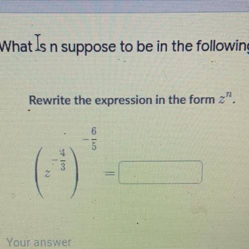 Rewrite the expression in the form 2.
E