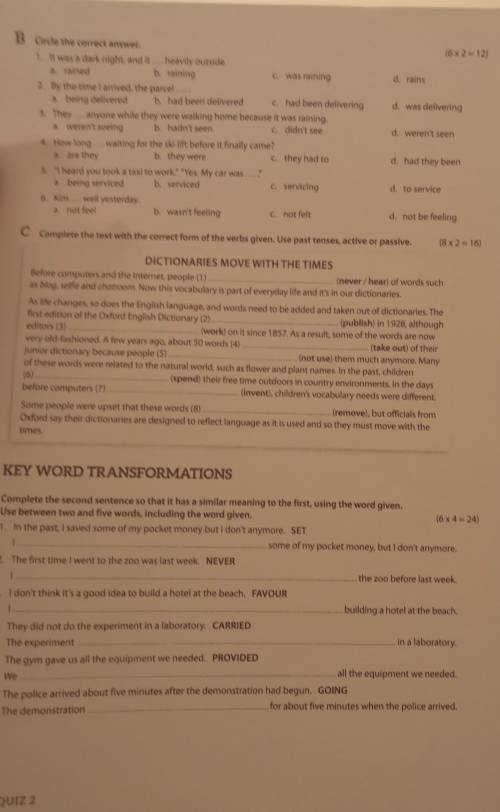 Guys i need help with an English quiz