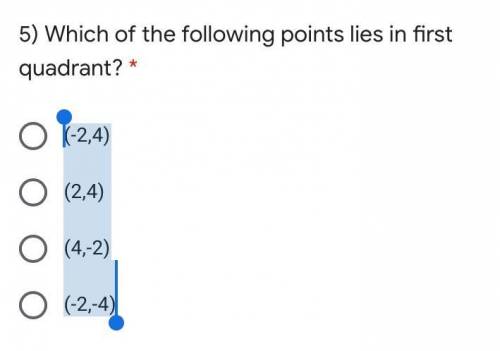 Which of the following lies in first quadrant
