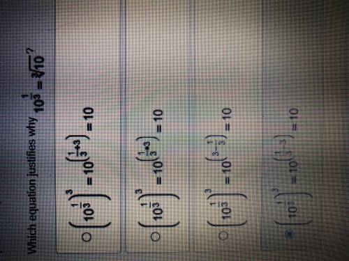 Which equation justifies why please help