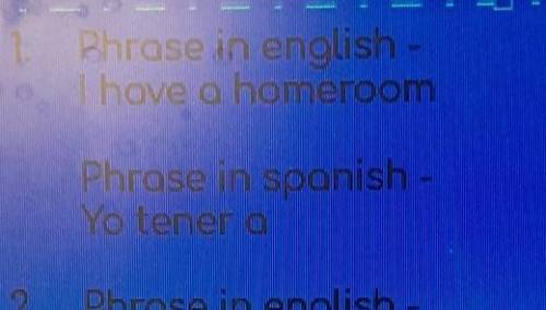 What is homeroom in Spanish