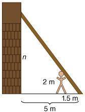 A ladder is set up against a building, as shown in the picture.

How far up does the ladder reach
