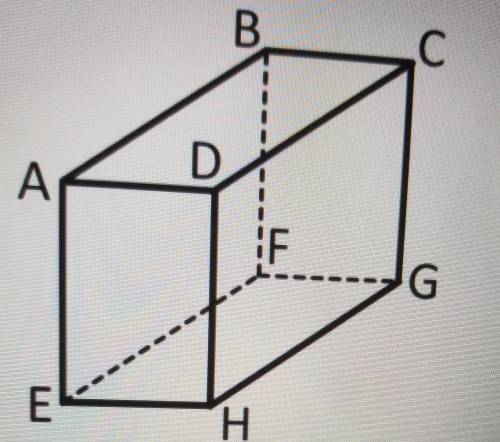 Name all lines skew to EHCan someone help me please?