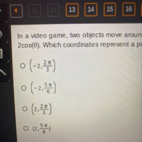 In a video game, two objects move around the screen according to the equations r = 4cos(0) and r= -