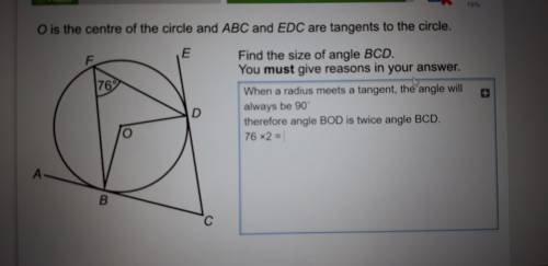 O is the centre of the circle and ABC and EDC are lengths to the circle.

Find the size of angle B