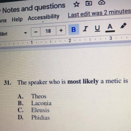 The speaker who is most likely a metic is?