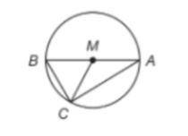 Which inscribed angle appears to be a right angle?
A. BCM
B. CMA
C. BAC