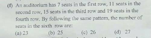 Please help me in this question