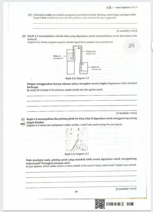 CAN SOMEONE HELP ME Please answer all questions COMPLETELY.
