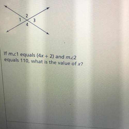 Does anyone know the answer to this