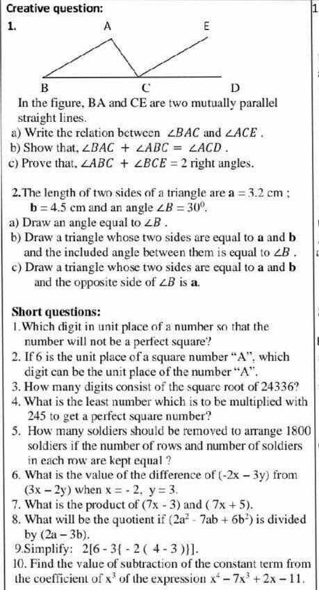 I need solution of mathematical sheet attached