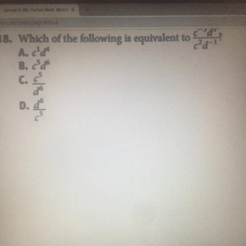 Does anyone know the answer ???????