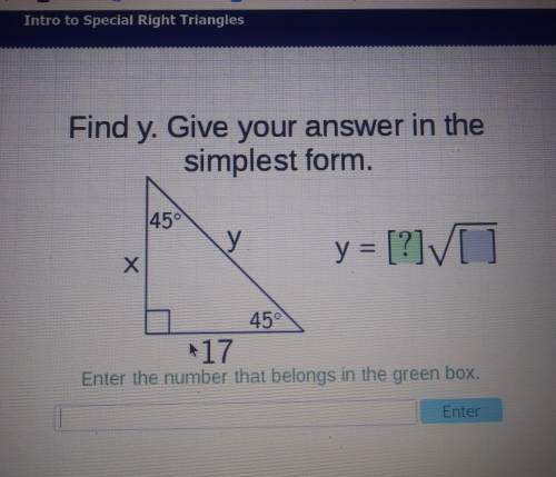 Find y give your answer in simplest form