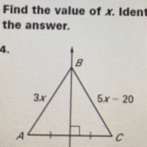 Find the value of x. Identify the theorem used to find the answer.
