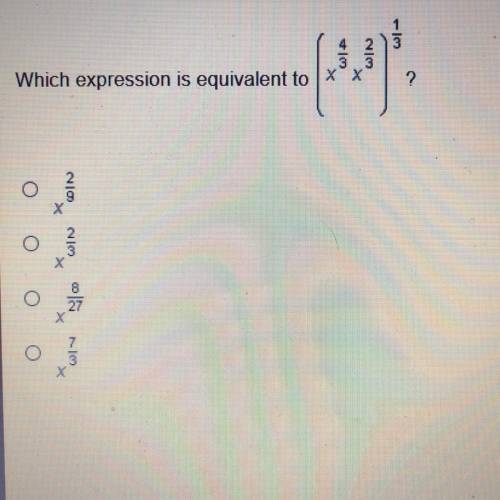 Last one: which expression is equivalent?