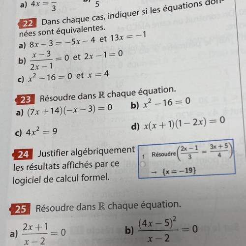 Résoudre dans R chaque équation

23p96 
Pouvez-vous m’aider s’il vous plaît ? car je ne comprends