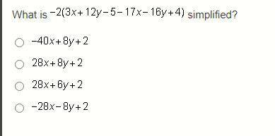 Look at the problem below im taking a test need answer fast I am struggling