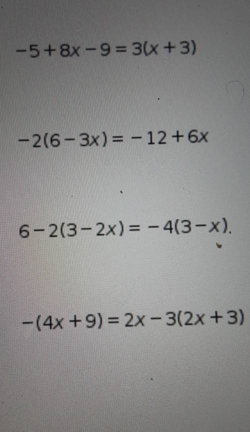 Which equation has no solution