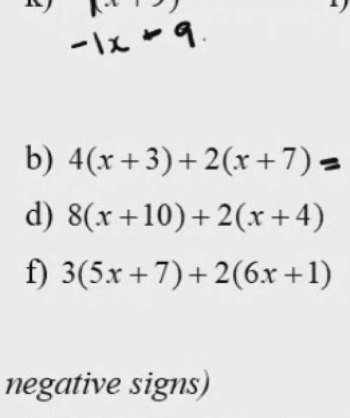 Hello, I need help with D. I am doing algebraic simplification.