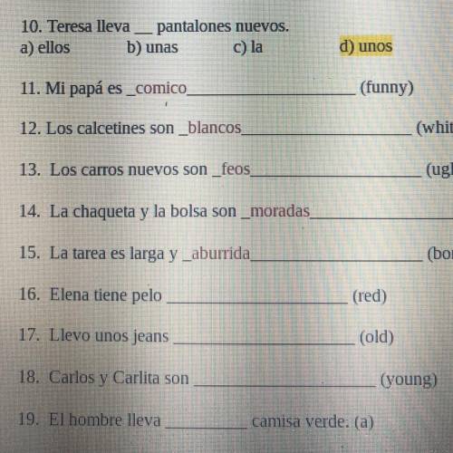 Spanish homework simple 16-19