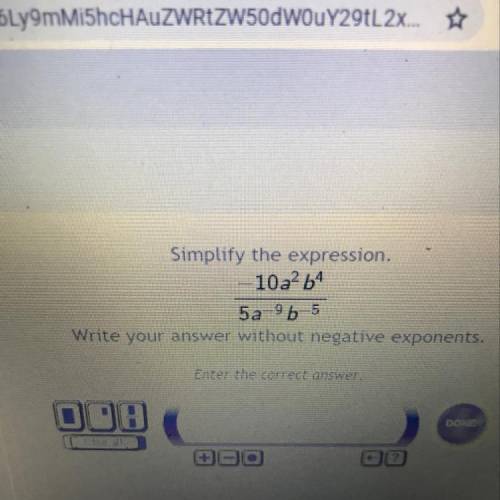 Look at the picture simply expression and answer without negative exponents please