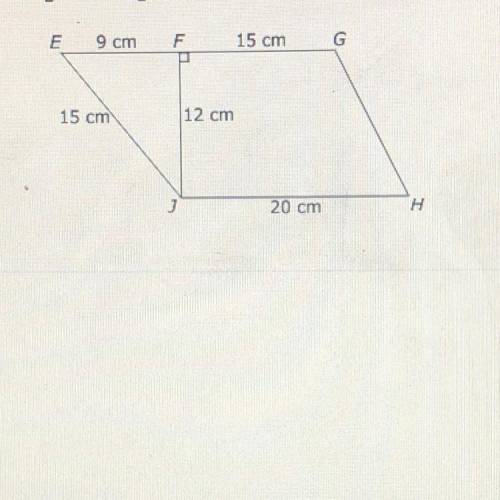 What is the total area of the figure
