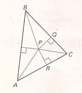 The angle bisectors of triangle ABC meet at point P. If PQ = 8 and PA = 17, what is the length of A