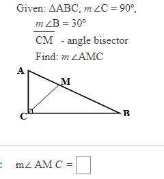 CAN SOMEBODY HELP ME WITH THESE GEOMETRY QUESTIONS