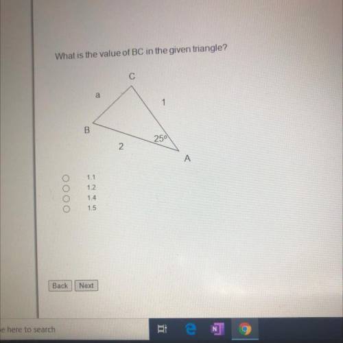 What is the value of BC in the given triangle?