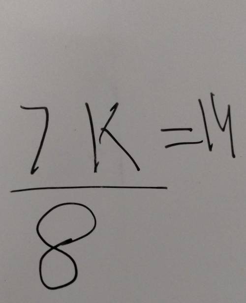 I think of number and add 8 the answer is 32 what is the numbersecond question in the photo