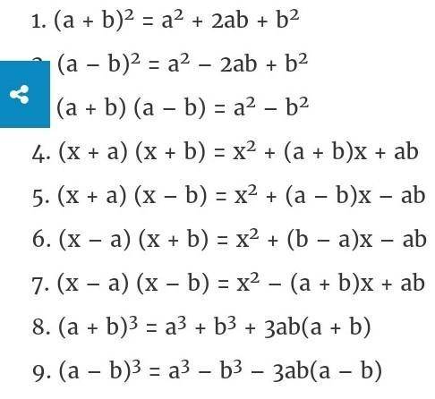 All important math formulas u need in class 8 ​