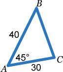 Can the law of sines be used to solve the triangle shown? Explain.