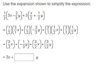 Use the expansion shown to simplify the expression.