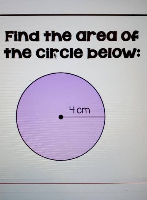 1 Find the area of the Circle below: Чcm