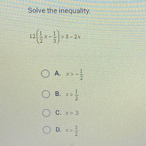 Please help me 
Solve the inequality.
12 - }>8-23