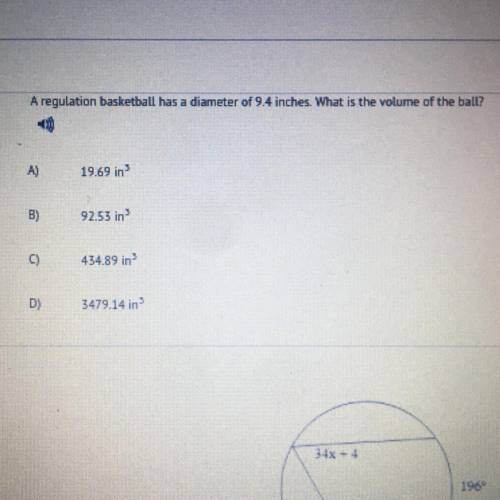 CAN SOMEONE HELP ME PLEASE