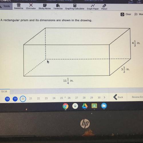 What is the total surface area of the rectangular prism in square inches?