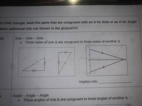 What does it mean by implied info, also can you please tell me the answer! Thanks

Look at the pic