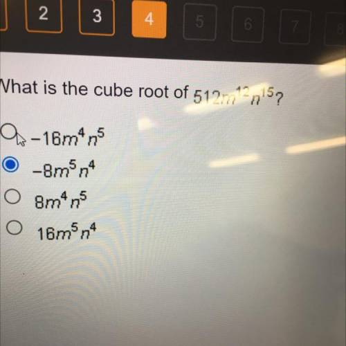 What is the cube root of 512m2.157
16mm
8mn
O 16mnd