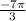 \frac{ - 7\pi}{3}