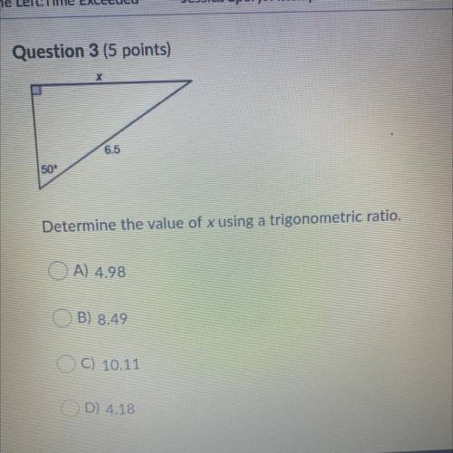 Determine the value of X using a trigonometric ratio