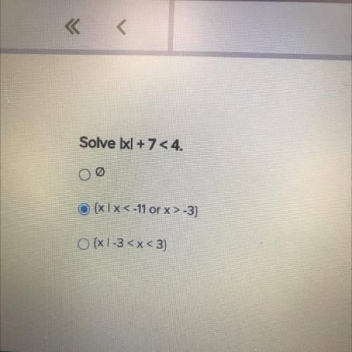 Solve |x| + 7 < 4
Please help, thank yoooouuuuuuuuu