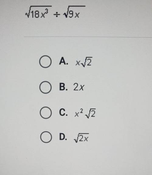 Which choice is equivalent to the quotient shown here when x > 0?